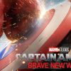 Captain America: Brave New World